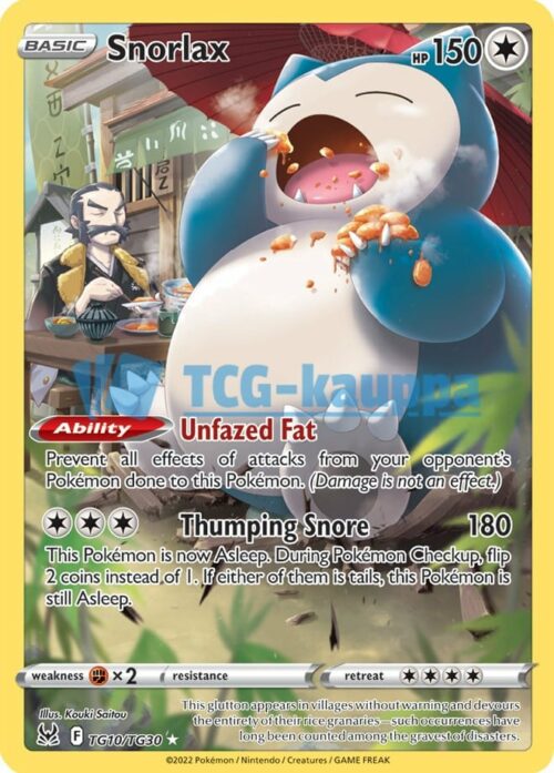 Lost Origin Snorlax Trainer Gallery