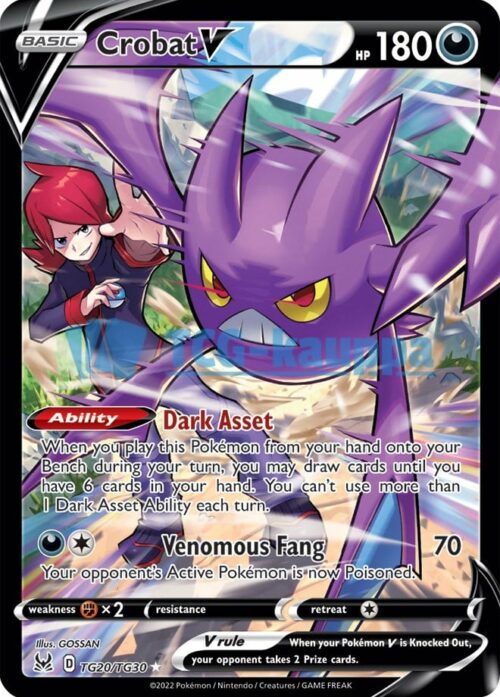 Lost Origin Crobat V Trainer Gallery