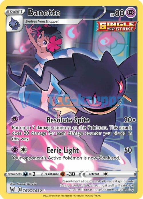 Lost Origin Banette Trainer Gallery