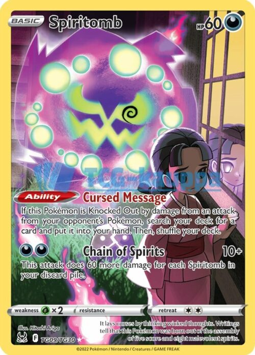 Lost Origin Spiritomb Trainer Gallery