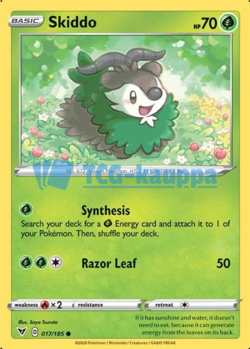 Vivid Voltage Skiddo