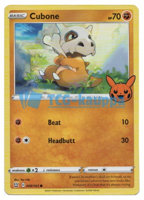 Trick or Trade Cubone