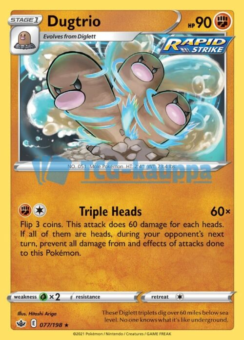 Chillign Reign Dugtrio