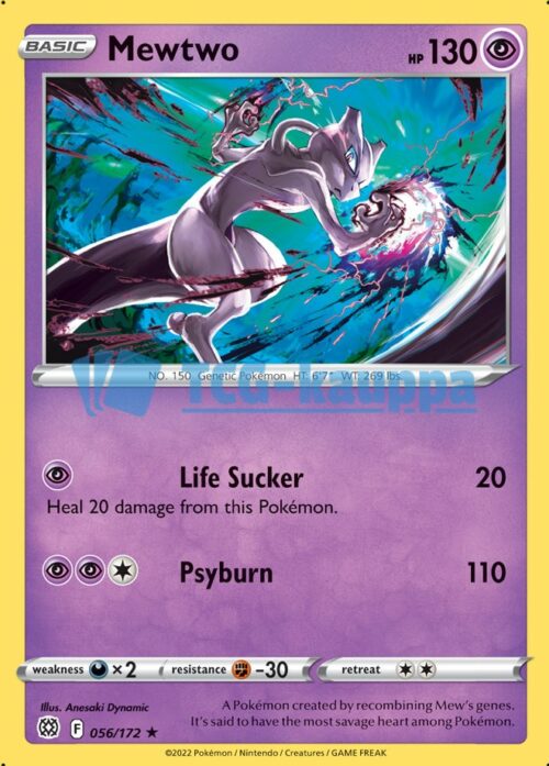 Brilliant Stars - Mewtwo