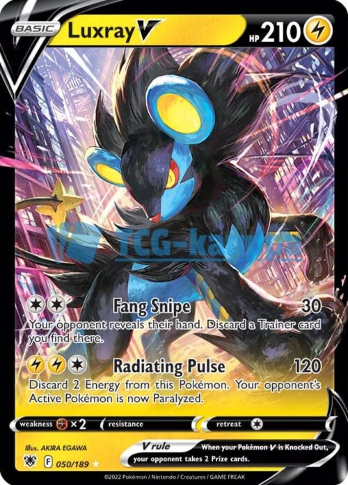 Astral Radiance Luxray V