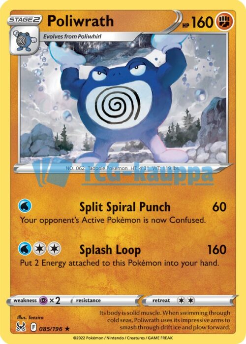 Lost Origin Poliwrath