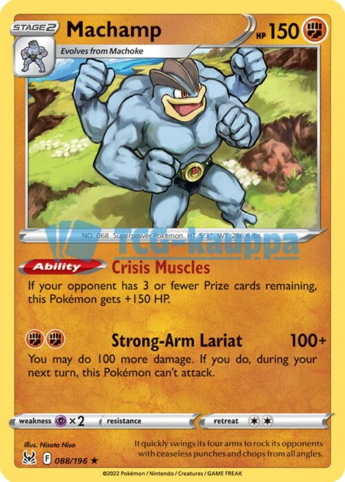 Lost Origin Machamp