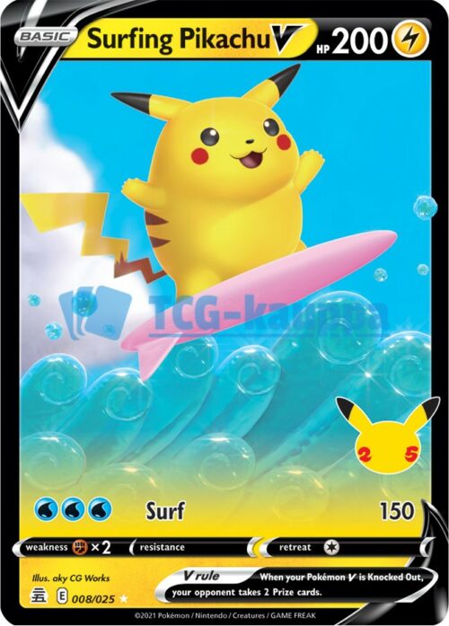 Celebrations Surfing Pikachu V