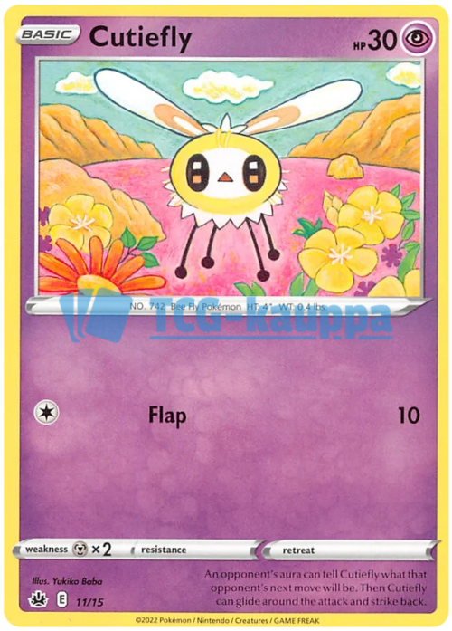 McDonald's Match Battle 2022 Cutiefly