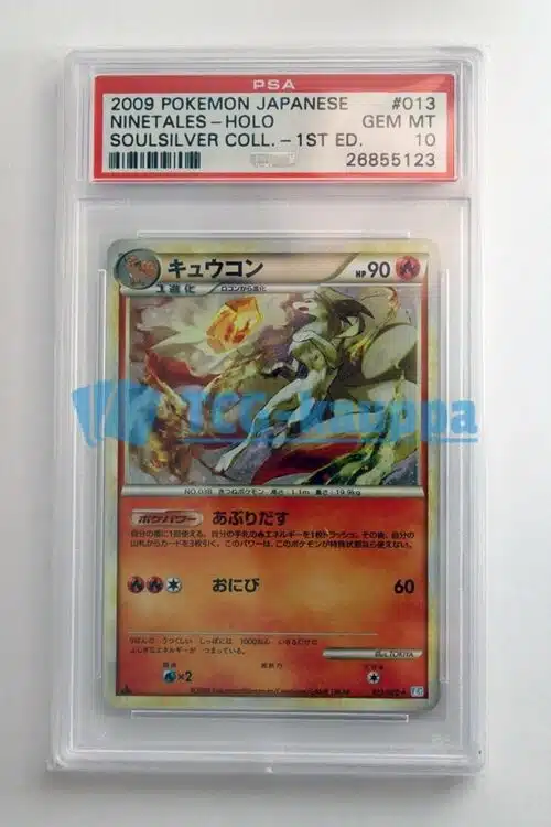 Ninetales #013 - Holo - Japanese Soul Silver Collection 1st Edition - PSA 10