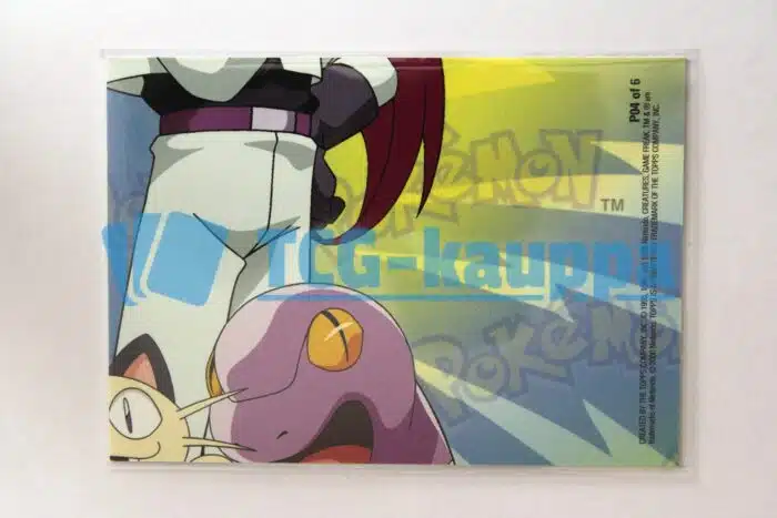 2000 Topps Pokémon TV Animation Series P04