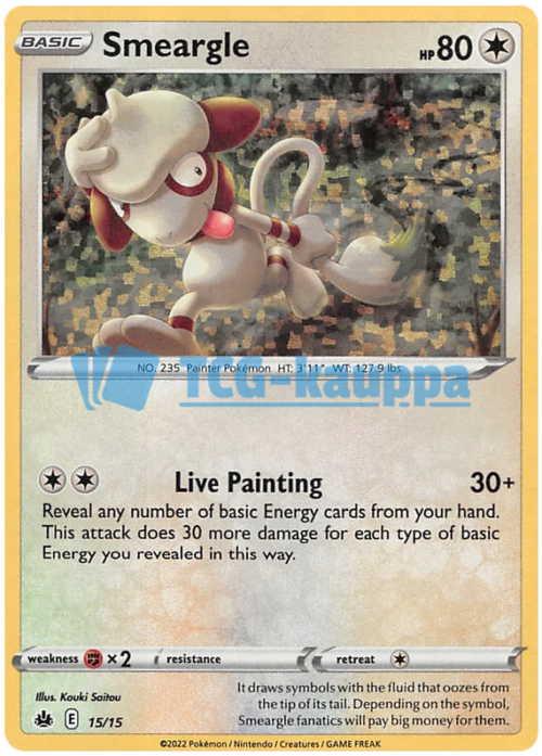 McDonald's Match Battle 2022 Smeargle