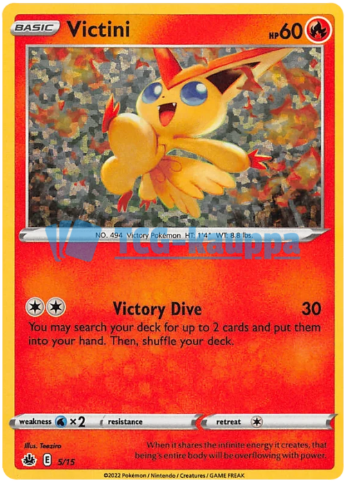 McDonald's Match Battle 2022 Victini