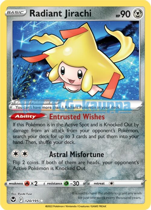 Silver Tempest Radiant Jirachi