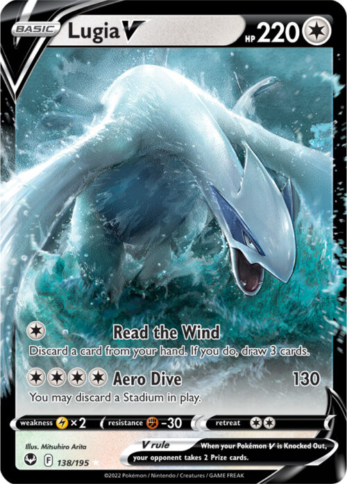 Silver Tempest Lugia V