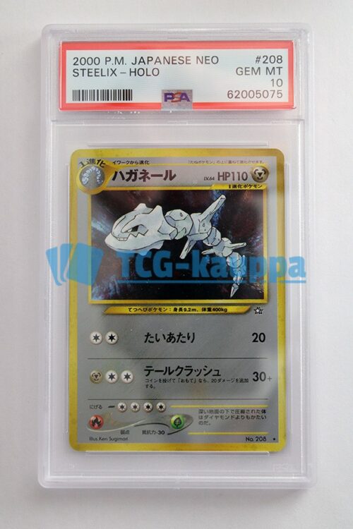 Steelix #208 - Holo - Japanese Neo - PSA 10