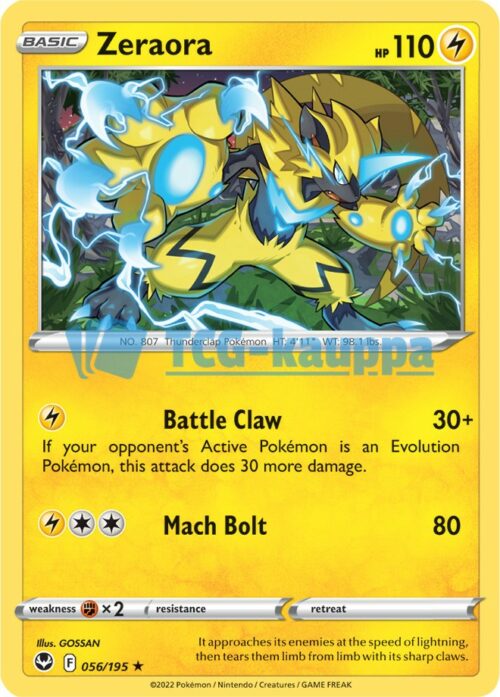 Silver Tempest Zeraora