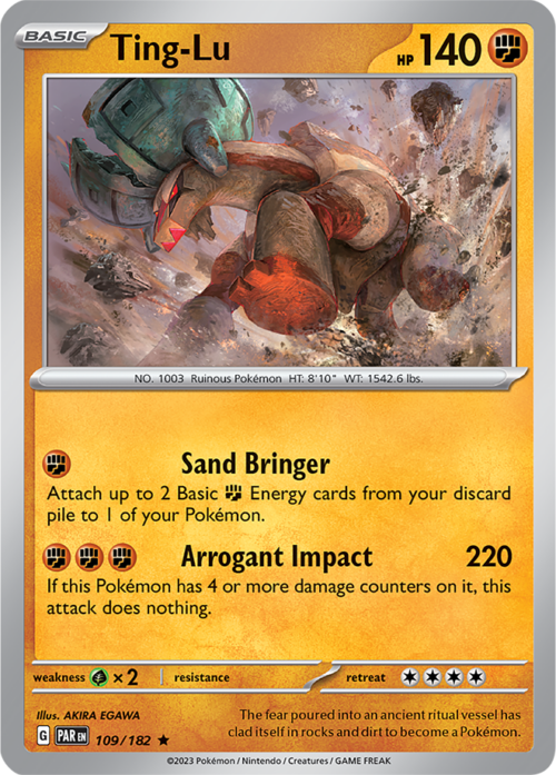 (109/182) Ting-Lu - Holo - Paradox Rift