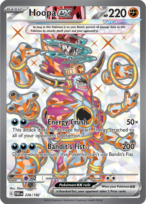 (226/182) Hoopa ex - Ultra Rare - Paradox Rift