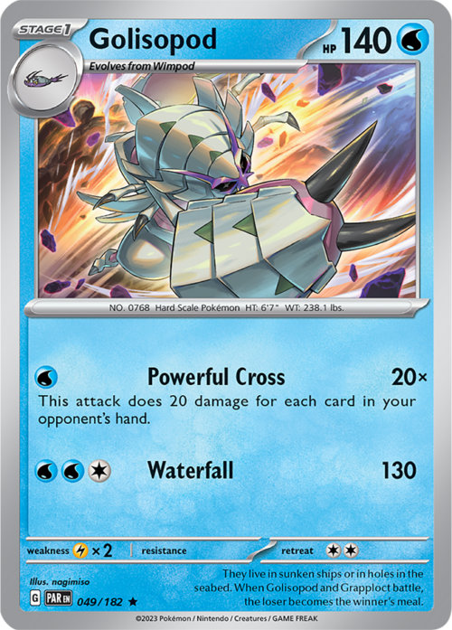 (049/182) Golisopod - Holo - Paradox Rift