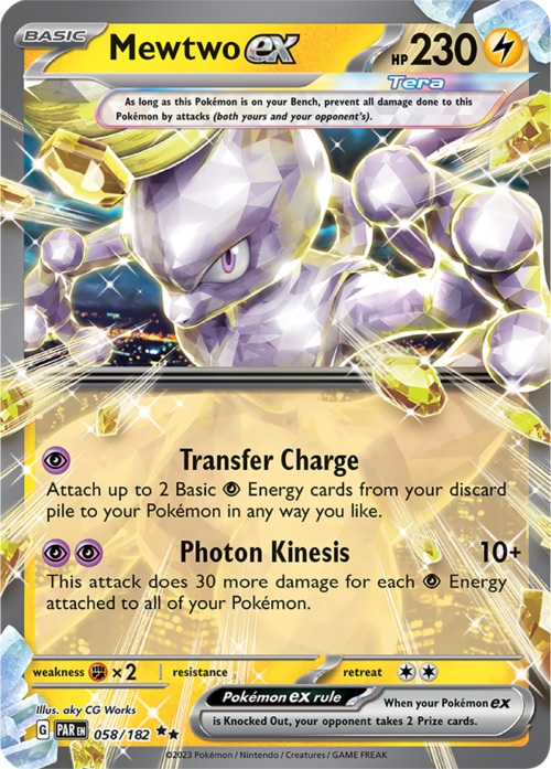 (058/182) Mewtwo ex - Paradox Rift