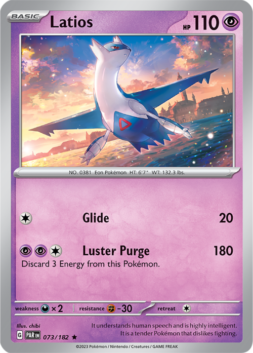 (073/182) Latios - Holo - Paradox Rift