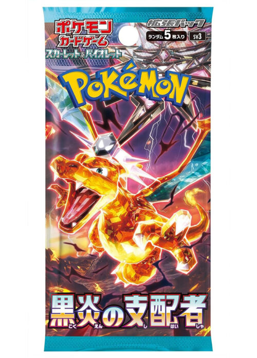 Pokémon Ruler of the Black Flame Booster (SV3)