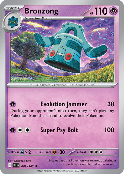 (069/162) Bronzong - Reverse Holo - Temporal Forces