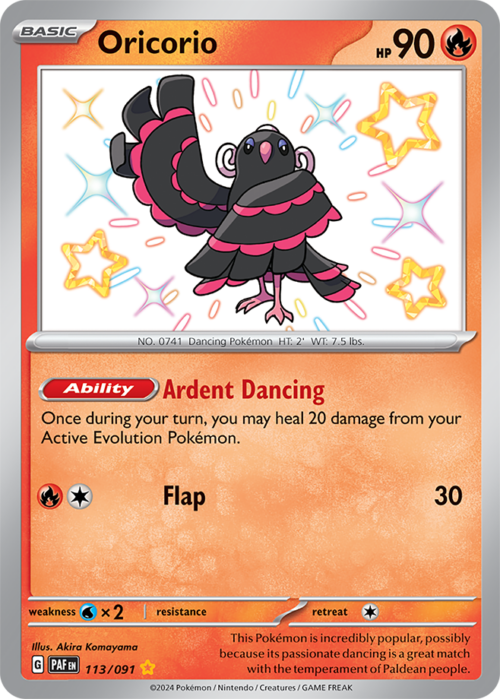 (113/091) Oricorio - Shiny Rare - Paldean Fates