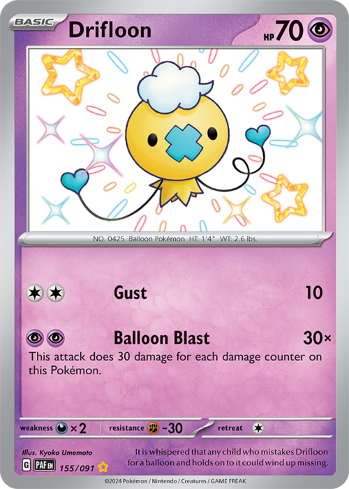 (155/091) Drifloon - Shiny Rare - Paldean Fates