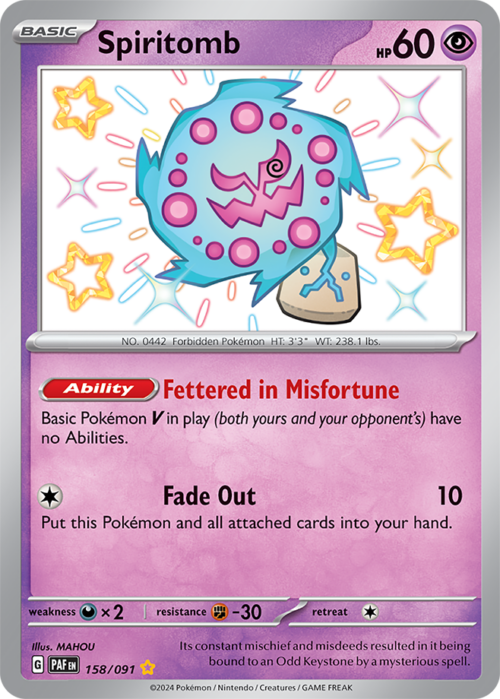 (158/091) Spiritomb - Shiny Rare - Paldean Fates