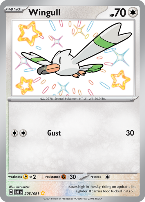 (203/091) Wingull - Shiny Rare - Paldean Fates