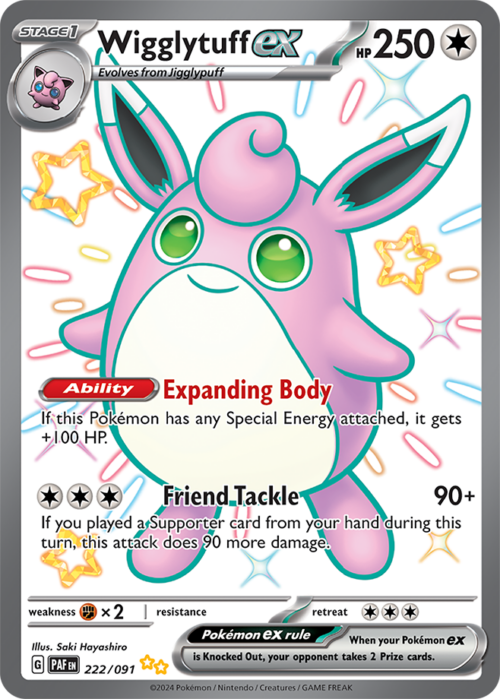 (222/091) Wigglytuff ex - Paldean Fates