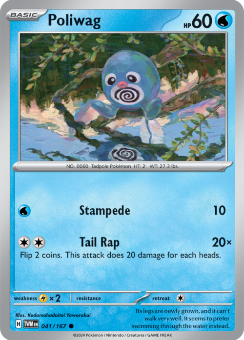 (041/167) Poliwag - Reverse Holo - Twilight Masquerade