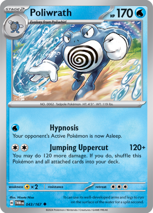 (043/167) Poliwrath - Reverse Holo - Twilight Masquerade