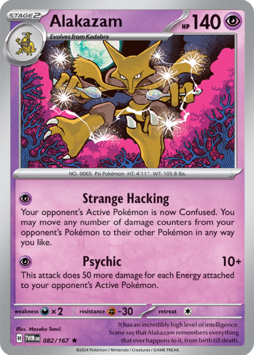 (082/167) Alakazam - Holo - Twilight Masquerade