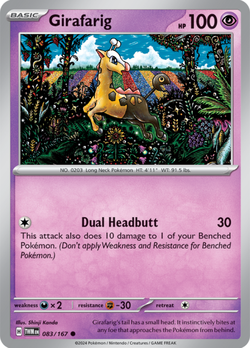 (083/167) Girafarig - Reverse Holo - Twilight Masquerade