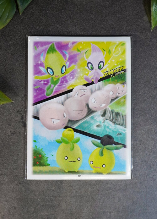 Pokémon Custom Booster by Kaskem