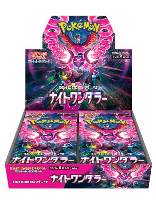 Pokémon Night Wanderer Japanese Booster Box (sv6a)