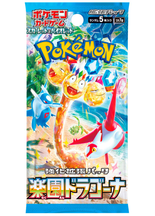 Pokémon Paradise Dragona Japanese Booster (sv7a)