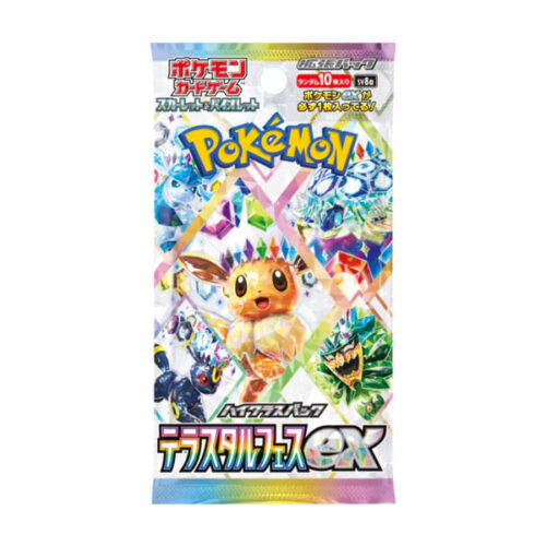 Pokémon Terastal Festival Japanese Booster (sv8a)