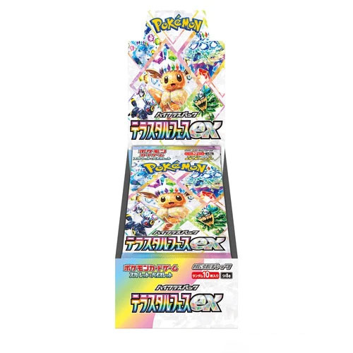 Pokémon Terastal Festival Japanese Booster Box (sv8a)